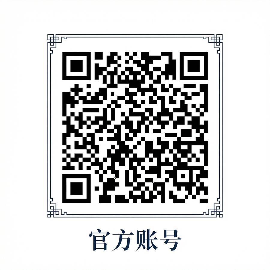 草莓视频公众号